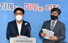 제2공항특위 활동 제주도의원 원 지사 사퇴해야