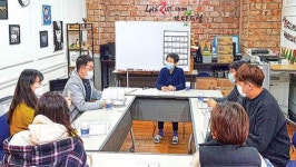서귀포시 청소년상담복지센터 장소 이전