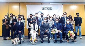 제주문예재단 창립 20주년 기념식 개최