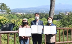 서귀포 원도심 투어 하영올레 활성화 맞손