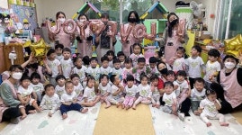 부영그룹 어린이집에 어린이날 선물