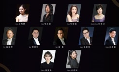 제주 성악가들 아리아로 전하는 오페라의 그 장면