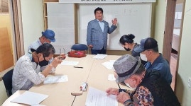 서가협회제주도지회 역량 강화 워크숍