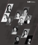 서귀포예술의전당 7주년 경축 음악회 브라보 서귀포