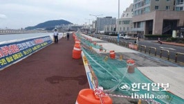 제주 탑동광장 이달 30일부터 일시 전면 폐쇄