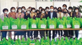 중문농협 부녀회장협 사랑의 반찬 나눔