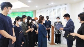 하귀농협 제주관광대에 장학금 전달