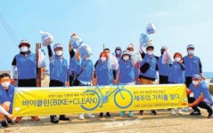 제주삼다수봉사대 바이클린 봉사활동