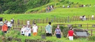 성산일출봉 내려오며…