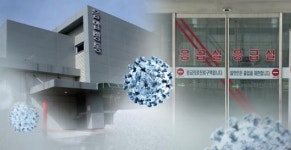 제주 16일 신규 확진 14명… 밤사이 1명 추가