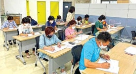 남성마을 도시재생 치매 인식 개선 교육
