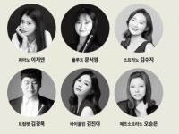 음악계 샛별 한자리… 제주음악협회 신인음악회