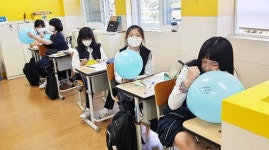 서귀포교육발전기금 학교별 특화프로그램