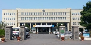 제주외고 일반고 전환 모형 교육청 주도안해 해석 분분
