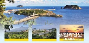 코로나19로 서귀포 6박 이상 장기체류 관광객 늘었다