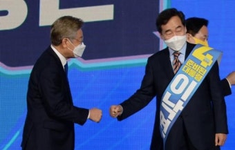 이재명 지사, 민주당 첫 경선서 54.81% 득표율로 1위