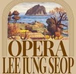 서귀포와 이중섭 오페라로, 뮤지컬로 만난다