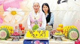 서귀포종합사회복지관 팔구순잔치