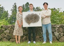 제주4·3 기억과 공감 네 번째 연극 고사리 육개장