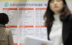 제주프리랜서크럽 | 제주 女프리랜서만 4천명.. 지원 없고 일자리대책도 배제