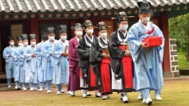 삼성사 추기대제 봉행