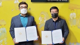 강만보 사진가·오일장상인회 업무 협약