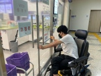 편의점도 못가 제주 장애인들 구매난민 전락