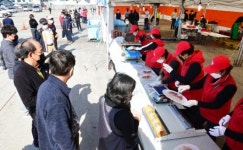 방어회 사세요… 최남단 방어축제 개막