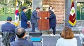 꿈에그린2단지새마을작은도서관 개관식