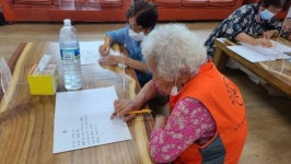 제주 바당 전복 캐듯 글자 주워… 언제쯤 책 속 상군 될까