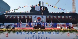 대우조선해양 임·단협 타결…24년 연속 무분규 행진