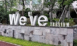 두산건설 부천 약대 두산위브 20% 이상 할인해 특별공급