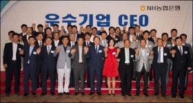 NH농협은행, 기술형 중소기업 위한 총체적지원 나선다