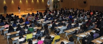 5급 공채 합격자 여풍당당…여성 135명으로 역대 최다
