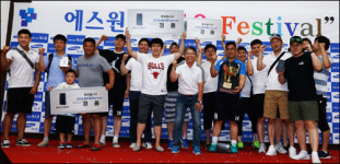 에스원 300여 동호회 참가 한마음 페스티벌 개최