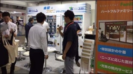 일본 유통소매업체 매출 증가세 지속