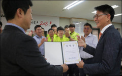 에스원, 부서장 모두 휴가 부서장 Free주(週) 실시