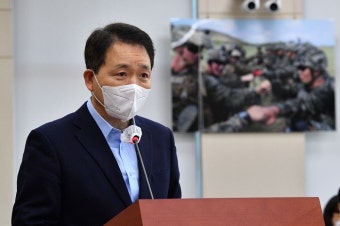 성일종 의원 