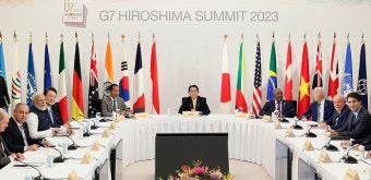 G7 히로시마 정상회의 공동성명에 중국 '강력 반발'