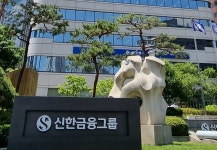 신한금융그룹, 3분기 당기순이익 1조1921억원
