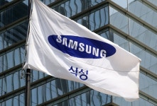 삼성전자 훈풍?...하나마이크론 등 시스템반도체주 장중 급등