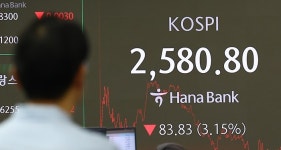 美 경기침체 공포...코스피 휘청