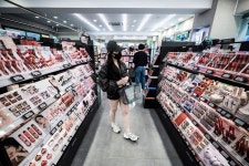 실적 찬바람?...한국증시 화장품주 장중 뚝