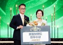 글로벌케이제이시 - 남원시 솔터길 85-2 | KB금융그룹, 글로벌 시장에 도전하는 향토 기업 시상
