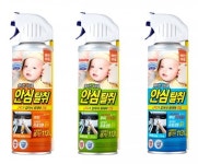 “화재 걱정없는 에어컨 탈취제”  불스원 폴라패밀리 선보여