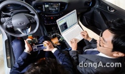케이피엠씨기술연구소 | 현대차그룹, ‘전략기술연구소’ 출범
