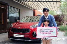 기아차, 리모델링 참가자 모집… “노후차 취향에 맞게 고쳐드려요”