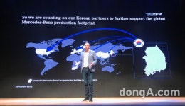 메르세데스벤츠, ‘2017 한국전자전’서 국내 공급업체 발굴