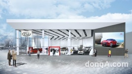 기아차, ‘2018 평창 동계올림픽’ 기간 브랜드 홍보관 운영