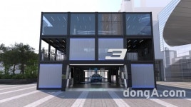 BMW코리아, 코엑스 야외에 ‘뉴 3시리즈’ 드라이빙 큐브 설치